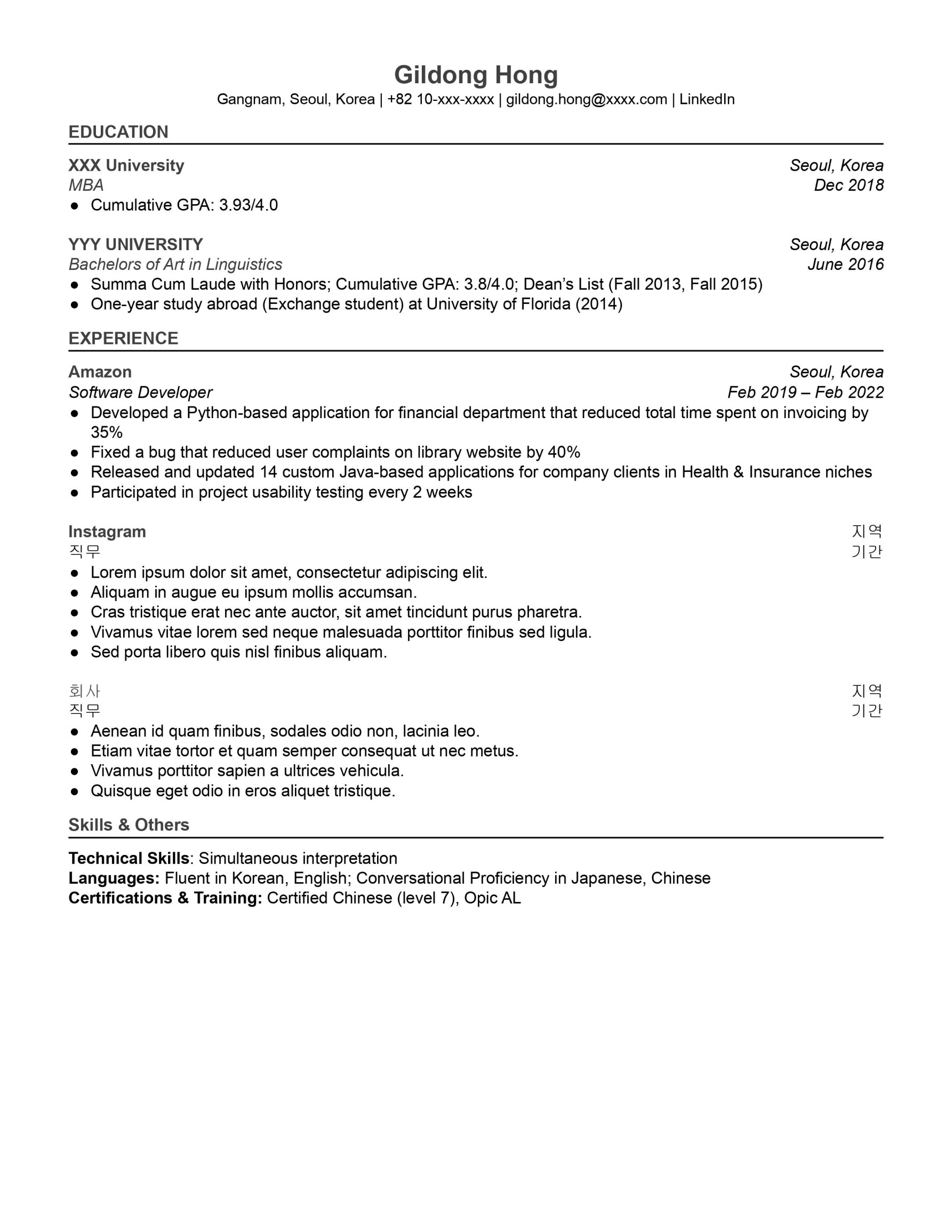 resume format